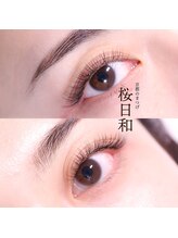 京都のまつげ 桜日和/