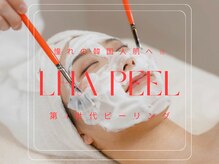 ビノス 金沢店(VINOS)の雰囲気（韓国で大人気ララピール♪）