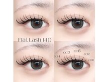 サピュイエ(S'APPUYER)の雰囲気（プライベートサロンで他の方を気にせずお寛ぎ頂けます◎）