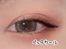 ルルバイアズール 草加店(LULU by azule)/根元も毛先もふんわりカール♪