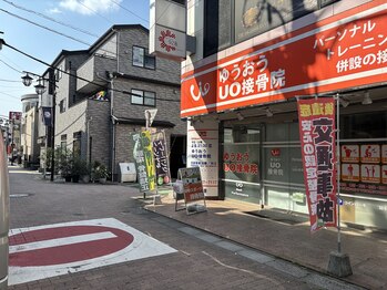 リボーン(be reborn)/〈3〉すぐ一本目を【右】へ