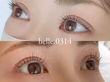 ベル(belle)の雰囲気（振り向かれるぱっちりeyeに♪）