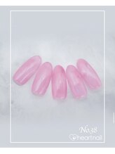 はあとねいる うるまみどり町店/定番デザインNo.38