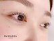 リワーズ アイラッシュ 祖師ヶ谷大蔵店(ReWARDs eyelash)の写真/【成城学園駅すぐ！】高技術＆丁寧なヒアリングでお悩み解消！まつ毛パーマ/まつエク/アイブロウ