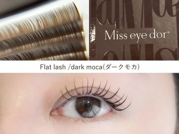 デイシー ネイルアンドアイラッシュ 新宿(deicy)/《ダークモカ》フラットラッシュ