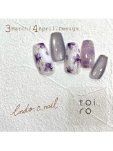 トイロ(toiro)/【Chii限定】3～4月限定デザイン
