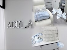 アデュラ(Adula)の雰囲気(まつげブース/完全個室の可愛い空間♪まつげパーマ/マツエク/LED)