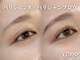 トゥルーネイル アンド アイ 池袋店(TRU NAIL & EYE)の写真