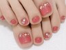 【Foot】定額アート4本