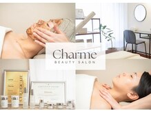 シャルム(Charme)