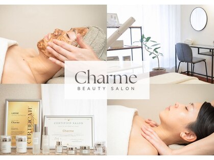シャルム(Charme)の写真