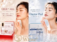 ホワイトプラステン 高槻店(White+)の雰囲気（韓国で大人気のララピールをはじめとした肌管理をご提供します。）
