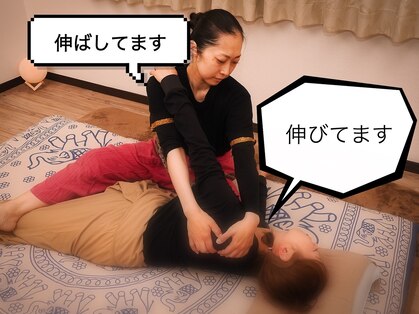 百花の写真