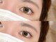 エヌアイビューティー 積志店(N eye beauty)の写真