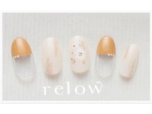 リロウ(relow)/スタッフおすすめネイル☆