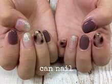 キャンネイル 金山店(Can Nail)/くすみ系カラー！