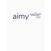 エイミー(aimy)ロゴ