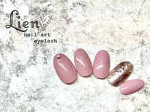 リアン 川崎店(Lien)/シンプルネイル★