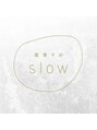 スロウ(slow)/谷井　優美