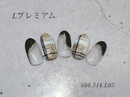 ハンド定額プレミアムコース