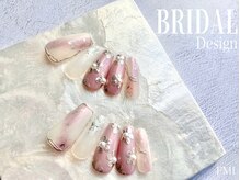 フミ(FMI)/オーダーチップ