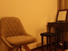 いまここ/お着替え