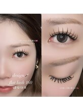 フォルス 梅田(fors)/LD,LC カール(フラットラッシュ)