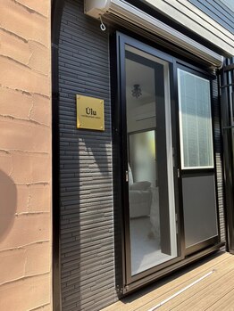 ウル(Ulu)/salonの外観