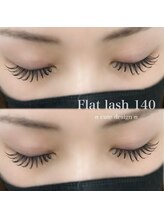 アイモア 刈谷店(eye mor.)/束感で流行りの垢抜けデザイン♪