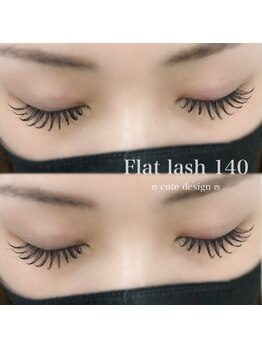 アイモア 刈谷店(eye mor.)/束感で流行りの垢抜けデザイン♪