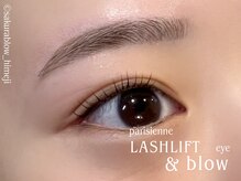 サクラブロウ 姫路(Sakura-blow)/アイブロウ&まつ毛パーマ