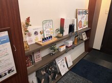 からだ屋 博多店/内側からも健康をアプローチ！