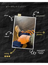 ナナ(NANA)/パーマネントジュエリー