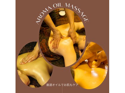 アール ピースア(R pii-suer)の写真