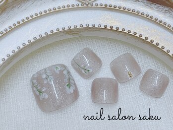 サク(saku)/5月のフット定額/フジ