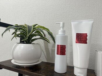 サロン ディシス(salon disis)/サロンの雰囲気を明るく！