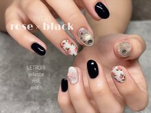 ルトロワ(LETROIS)/