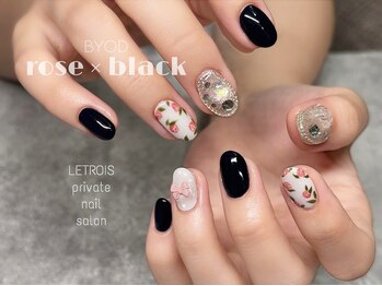 ルトロワ(LETROIS)/