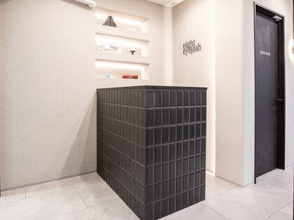 エイト アイラッシュ 二子玉川店(eight eyelash)の写真