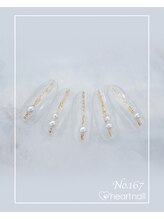 はあとねいる 王子店/ハンドネイル：No.167