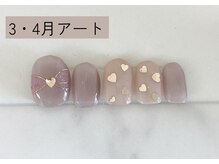 ネイルビューティーサロン パンドーラ 西明石店(Pandora)/3・4月限定アート
