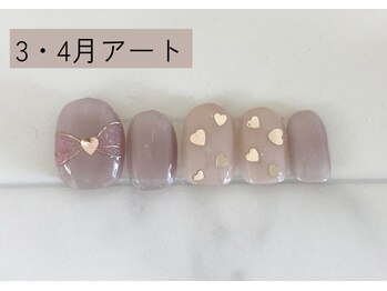ネイルビューティーサロン パンドーラ 西明石店(Pandora)/3・4月限定アート