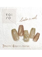 トイロ(toiro)/【Chii限定】3～4月限定デザイン