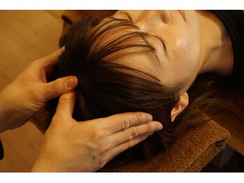 アクシスリラクゼーション(AXIS relaxation)/