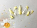【オフ・ケア無料】定額4500円～