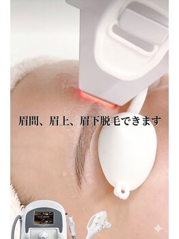モクレン(Mokuren)/