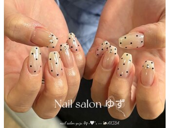 ゆず/