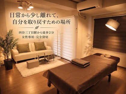 ビームーン(Be moon)の写真