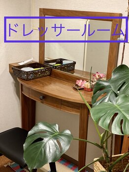 コリラクーン 草加店/【メイクスペース】