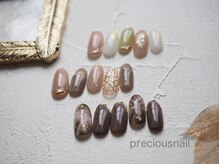 プレシャスネイル 名駅店(PRECIOUS NAIL)